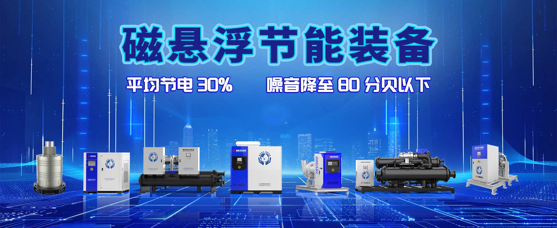 傳承經(jīng)典,服務(wù)世界